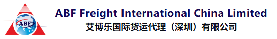 ABF Freight International China Limited